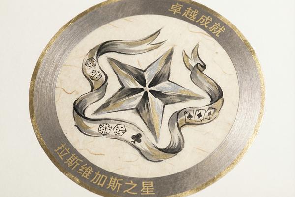 拉斯维加斯博彩科技创新银奖 - 足球博彩