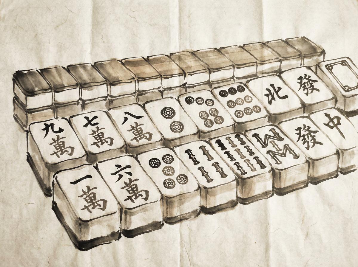 足球博彩 - 牌局讨论配图